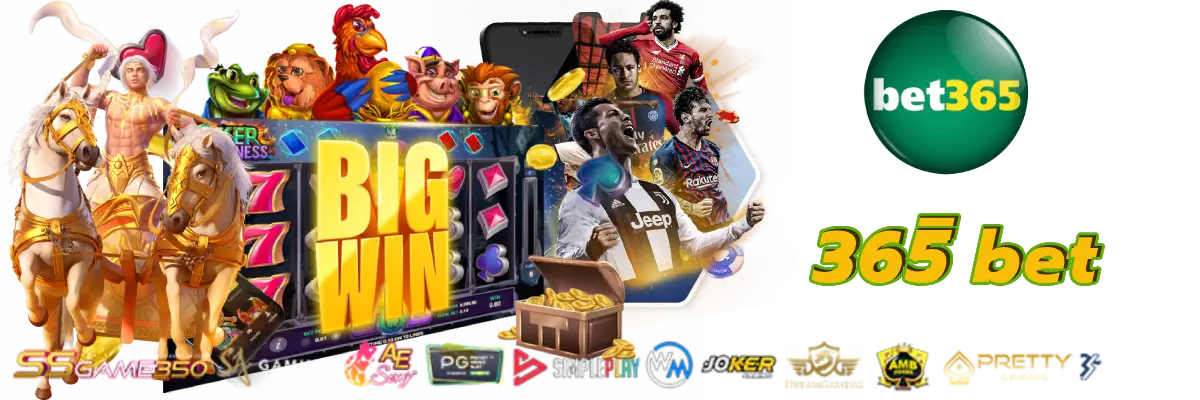 365ิ bet
